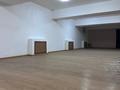 Свободное назначение · 230 м² за 55 млн 〒 в Алматы, Медеуский р-н