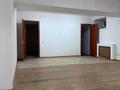 Свободное назначение · 230 м² за 55 млн 〒 в Алматы, Медеуский р-н — фото 12