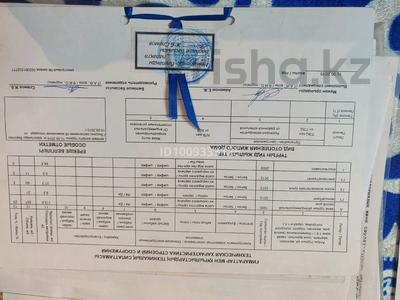 Отдельный дом · 5 комнат · 119 м² · 12 сот., Ынтымак 67 за 20 млн ₸ в Шардара