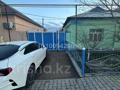 Отдельный дом · 6 комнат · 180 м² · 8 сот., Ергобек 154 — Қала орталығында за 17 млн 〒 в Арыси