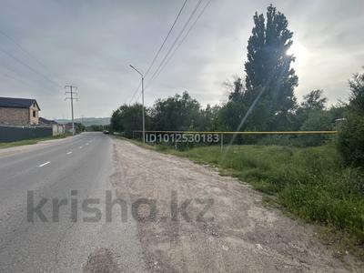 Участок · 60 соток, Каскелен за 65 млн ₸