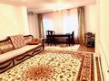 Часть дома • 3 комнаты • 77 м² • 3.17 сот., Парковая 18 за ~ 31 млн 〒 в Алматы — фото 2