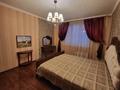 2-комнатная квартира · 63 м² · 11/14 этаж, Гагарина 277/7 — Нурлы-Тау за 16 000 ₸ в Алматы — фото 4