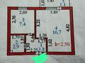 1-бөлмелі пәтер · 32 м² · 3/5 қабат, Сембинова 26 — Сейфуллина, бағасы: 16 млн ₸ в Астане, р-н Байконур — фото 4
