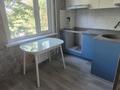 2-бөлмелі пәтер · 46 м² · 3/5 қабат, Сейфуллина 17 — Пересечение Сейфуллина и Женис, бағасы: 20.5 млн ₸ в Астане, Сарыарка р-н