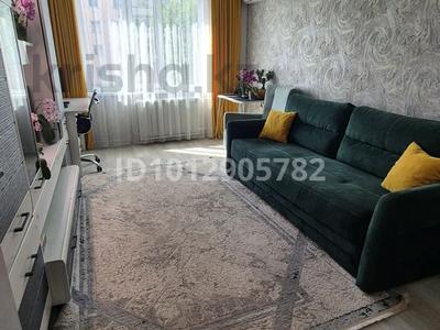 2-комнатная квартира · 46 м² · 3/5 этаж, Сейфуллина 17 — Пересечение Сейфуллина и Женис за 21 млн ₸ в Астане, Сарыарка р-н