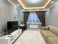 3-комнатная квартира · 71 м² · 7/9 этаж, Асанова за 31 млн ₸ в Талдыкоргане, мкр Жетысу