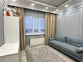 3-комнатная квартира · 71 м² · 7/9 этаж, Асанова за 31 млн ₸ в Талдыкоргане, мкр Жетысу — фото 4