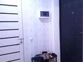 1-комнатная квартира · 40 м² · 10/16 этаж, Кошкарбаева 27 за 28.5 млн ₸ в Астане, Алматы р-н — фото 10