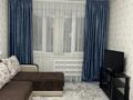 2-комнатная квартира · 45 м² · 1/5 этаж, Шостаковича 2 — Аль-Фараби за 140 000 ₸ в Таразе — фото 2