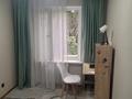 3-комнатная квартира · 59 м² · 3/5 этаж, Шагабутдинова 4 за 41 млн ₸ в Алматы, Алмалинский р-н — фото 4