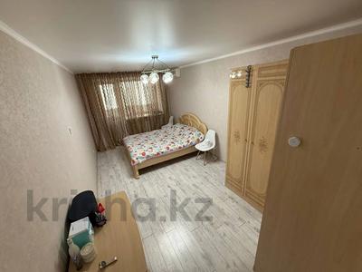 3-комнатная квартира · 75.9 м² · 4/5 этаж, Аль Фараби за 38.7 млн 〒 в Костанае