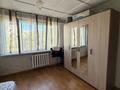 2-комнатная квартира · 39 м² · 2/2 этаж, Фадеева 4 — Райымбека - Тлендиева за 200 000 ₸ в Алматы, Алатауский р-н — фото 18