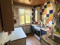 2-комнатная квартира · 39 м² · 2/2 этаж, Фадеева 4 — Райымбека - Тлендиева за 200 000 ₸ в Алматы, Алатауский р-н — фото 8