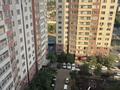 1-бөлмелі пәтер · 45 м² · 12/16 қабат, Шұғыла ш/а., Жуалы 24, бағасы: 28 млн ₸ в Алматы, Наурызбайский р-н