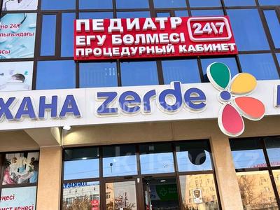 Медцентры и аптеки · 18 м² за 60 000 〒 в Туркестане