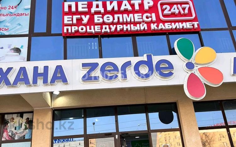 Медцентры и аптеки · 18 м² за 60 000 〒 в Туркестане — фото 2