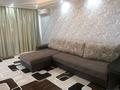 3-комнатная квартира · 62.4 м² · 5/5 этаж, Абая 62 за 15 млн ₸ в Сатпаев — фото 2