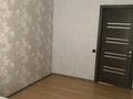 3-комнатная квартира · 62.4 м² · 5/5 этаж, Абая 62 за 15 млн ₸ в Сатпаев — фото 4