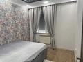 3-комнатная квартира · 61 м² · 2/2 этаж, мкр Лесхоз 14 за 15.5 млн ₸ в Атырау — фото 13