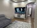 3-комнатная квартира · 61 м² · 2/2 этаж, мкр Лесхоз 14 за 15.5 млн ₸ в Атырау — фото 19