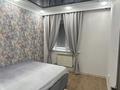 3-комнатная квартира · 61 м² · 2/2 этаж, мкр Лесхоз 14 за 15.5 млн ₸ в Атырау — фото 6