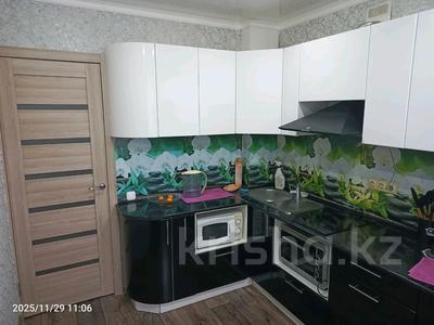 3-комнатная квартира · 68 м² · 5/9 этаж, Кизатова за ~ 32.7 млн ₸ в Петропавловске