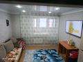 3-комнатная квартира · 68 м² · 5/9 этаж, Кизатова за ~ 32.7 млн ₸ в Петропавловске — фото 6