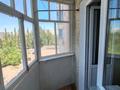 1-бөлмелі пәтер · 40 м² · 5/10 қабат, проспект Нурсултана Назарбаева 295 — Назарбаева - Ладожская, бағасы: 130 000 ₸ в Павлодаре — фото 11