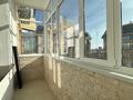 3-комнатная квартира · 140 м² · 6/9 этаж, Сейфуллина 5В — Сатпаева за 850 000 ₸ в Атырау — фото 84