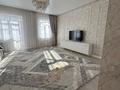 3-комнатная квартира · 140 м² · 6/9 этаж, Сейфуллина 5В — Сатпаева за 850 000 ₸ в Атырау — фото 38