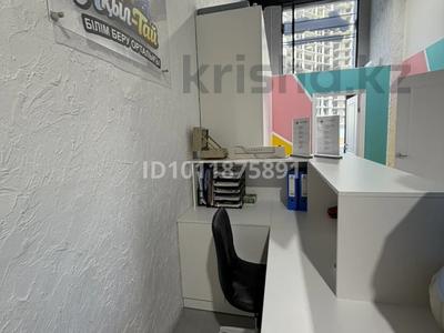 Образовательный центр · 95 м², бағасы: 5 млн ₸ в Астане, Нура р-н