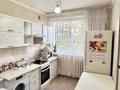 1-бөлмелі пәтер · 35 м² · 2/9 қабат, керей жанибек хандар, бағасы: 26.5 млн ₸ в Астане, Есильский р-н — фото 3