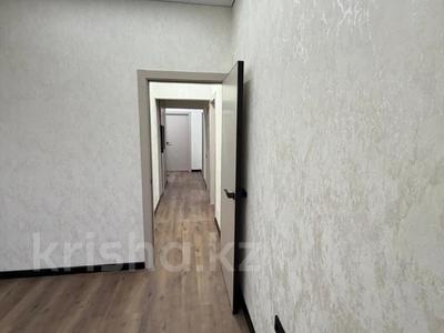 3-комнатная квартира · 74 м² · 5/9 этаж, мкр Аксай-2 за 47 млн ₸ в Алматы, Ауэзовский р-н