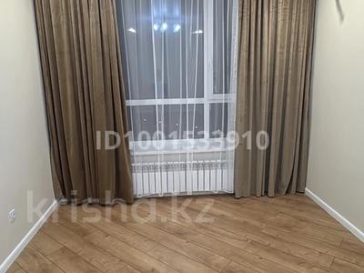 Продажа квартир в Астане: 1-комнатная квартира · 41.5 м² · 5/9 этаж, Нарикбаева 14 — КазГЮА за 27 млн 〒 1-комнатная квартира · 41.5 м² · 5/9 этаж, Нарикбаева 14 — КазГЮА за 27 млн 〒 в Астане, Нура р-н