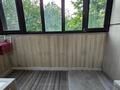 3-комнатная квартира · 61 м² · 4/4 этаж, мкр №2 — Алтынсарина за 37 млн ₸ в Алматы, Ауэзовский р-н — фото 9
