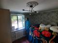 Отдельный дом · 5 комнат · 130 м² · 9.4 сот., Колхозная 22 — Первомайская 79 за 40 млн ₸ в Есик — фото 8