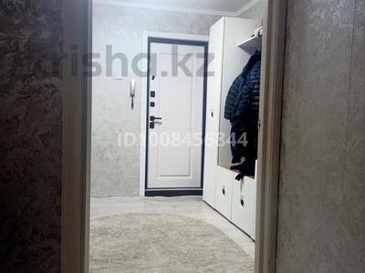 2-комнатная квартира · 48 м² · 5/5 этаж, 7-й микрорайон, Чкалова — Чкалова за 27 млн ₸ в Костанае