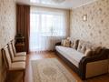 2-бөлмелі пәтер · 44.9 м² · 3/5 қабат, Егемен Казахстан, бағасы: 26.5 млн ₸ в Петропавловске