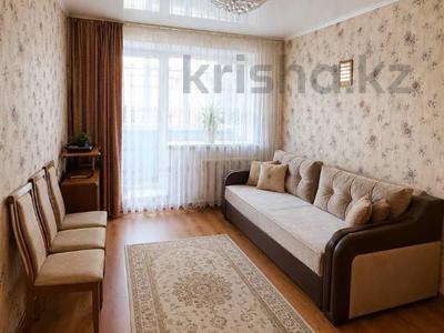 2-бөлмелі пәтер · 44.9 м² · 3/5 қабат, Егемен Казахстан, бағасы: 26.5 млн ₸ в Петропавловске