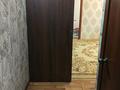 2-комнатная квартира · 43.2 м² · 3/5 этаж, ул. Гагарина 9 за 10 млн ₸ в Рудном — фото 2