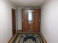 2-комнатная квартира · 43.2 м² · 3/5 этаж, ул. Гагарина 9 за 10 млн ₸ в Рудном — фото 5