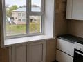2-комнатная квартира · 43.2 м² · 3/5 этаж, ул. Гагарина 9 за 10 млн ₸ в Рудном — фото 6