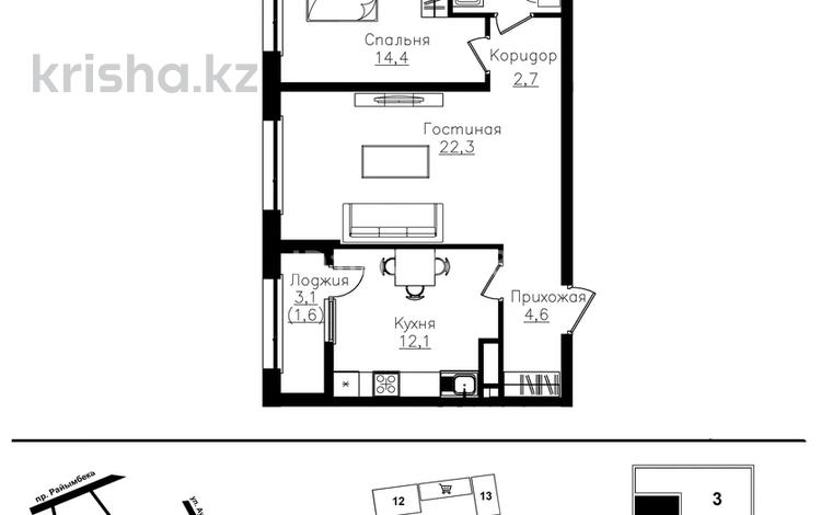 2-бөлмелі пәтер · 61.6 м² · 7/9 қабат, Ауэзова 3г/2, бағасы: 62 млн ₸ в Алматы, Алмалинский р-н — фото 2