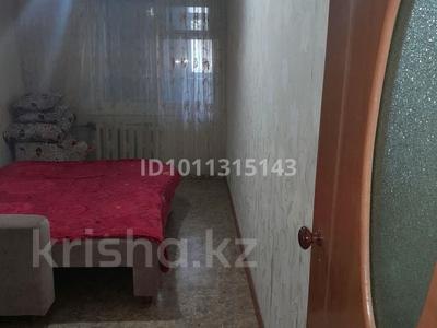 3-бөлмелі пәтер · 59 м² · 1/4 қабат, Самал 3 — Улиц, бағасы: 13 млн ₸ в Жанаозен
