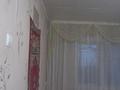 3-бөлмелі пәтер · 59 м² · 1/4 қабат, Самал 3 — Улиц, бағасы: 13 млн ₸ в Жанаозен — фото 6