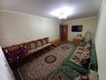 2-бөлмелі пәтер · 49 м² · 1/5 қабат, Маясова 17 — Рядом университет,акимат,почта,школ и садик, бағасы: ~ 9 млн ₸ в Аркалыке