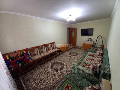 2-бөлмелі пәтер · 49 м² · 1/5 қабат, Маясова 17 — Рядом университет,акимат,почта,школ и садик, бағасы: ~ 9 млн ₸ в Аркалыке
