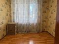2-комнатная квартира · 43.2 м² · 5 этаж, касымханова 78 за 19 млн ₸ в Костанае — фото 3
