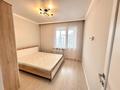 2-комнатная квартира · 46 м² · 10/12 этаж, Е-305 6 за 280 000 ₸ в Астане, Нура р-н — фото 3
